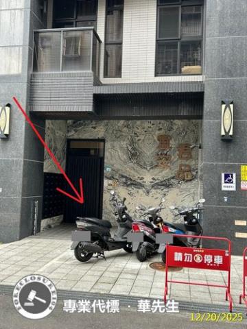 中和大樓拍賣-7