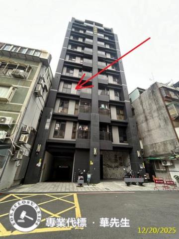 中和大樓拍賣-2