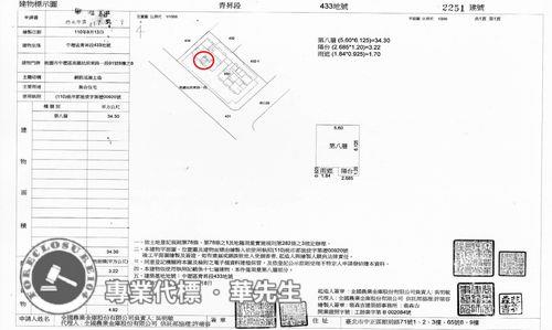 中壢大樓拍賣-13