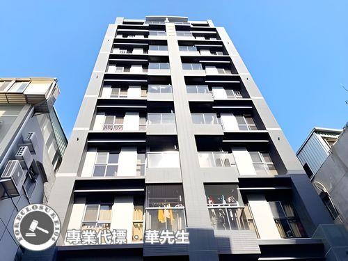 中和大樓拍賣-1