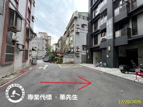 中和大樓拍賣-3