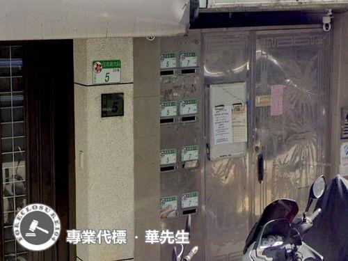 台北信義區法拍公寓-4