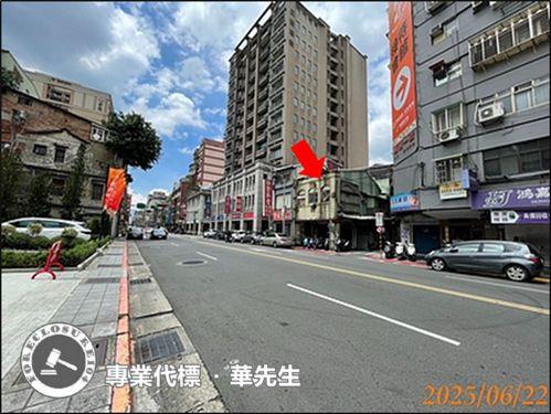 台北透天法拍-0