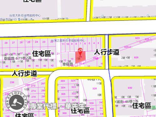 新北新莊公寓法拍-7