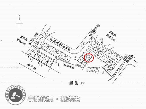 新北土城大樓法拍-7