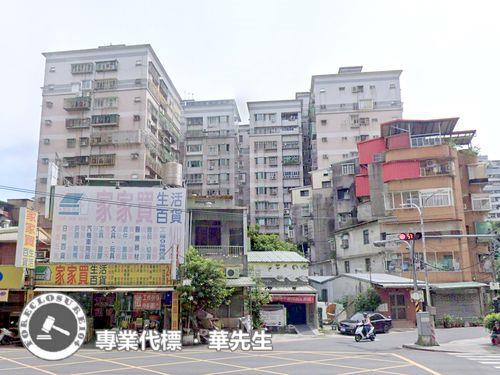 新北土城大樓法拍-2