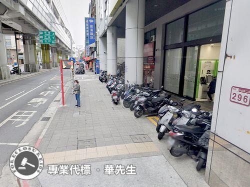 中和大樓法拍-4