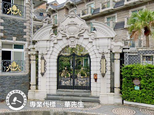 新北林口法拍透天-1