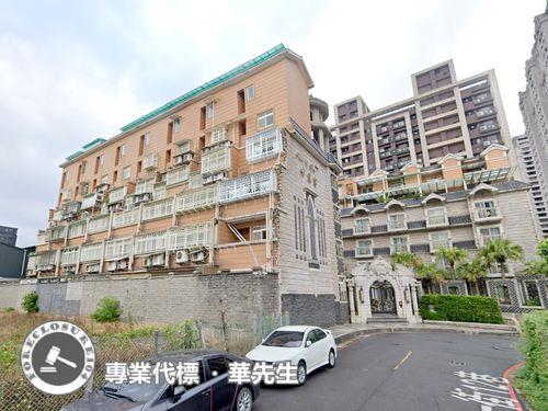 新北林口法拍透天-5