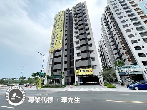 新北八里法拍大樓-1