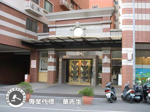 桃園區華廈法拍-1