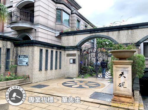 北投拍賣別墅-5