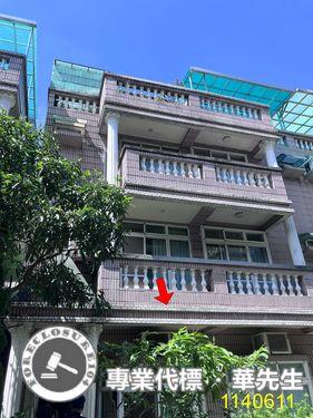 桃園龜山透天拍賣-0