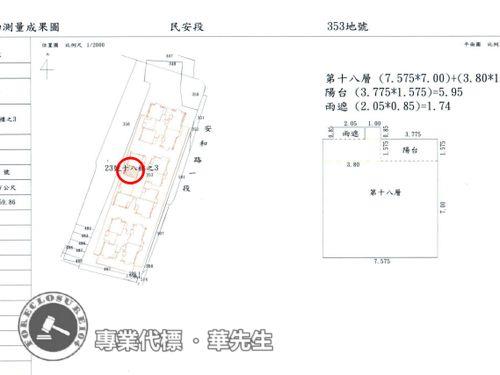 新北新店拍賣大樓-10