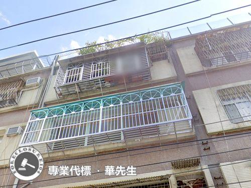 三重拍賣公寓-2