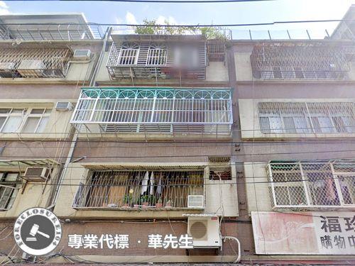 三重拍賣公寓-3