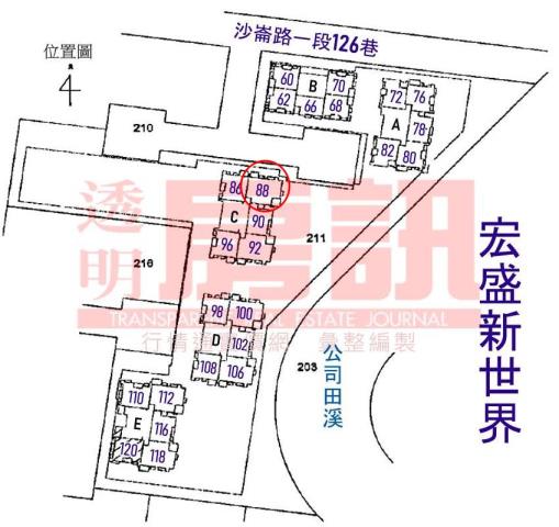 淡水拍賣大樓-7