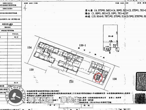 新北法拍大樓-7