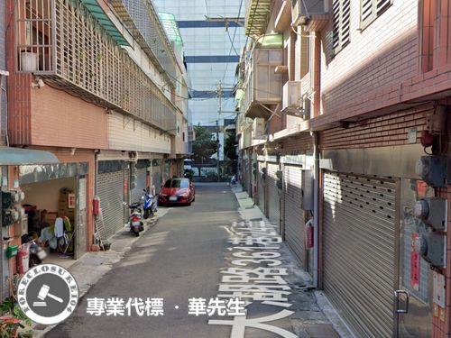 新北鶯歌透天法拍-1