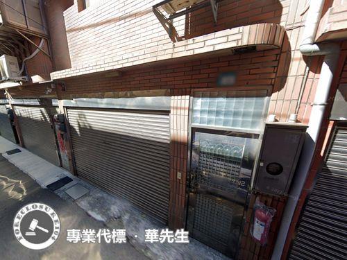 新北鶯歌透天法拍-2