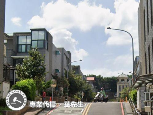 楊梅透天法拍-4