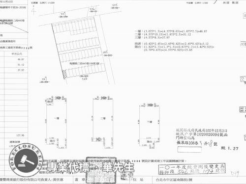 楊梅透天法拍-6