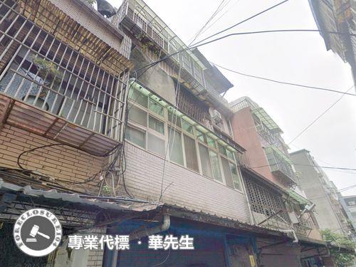 三重公寓法拍-0