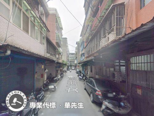 三重公寓法拍-2