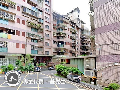 新北汐止華廈法拍-2