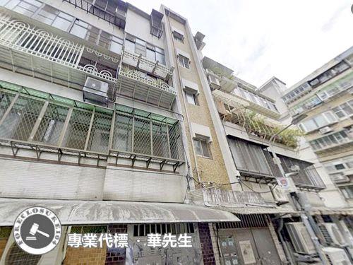台北松山公寓法拍-2