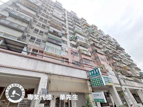 桃園桃園區華廈法拍-0