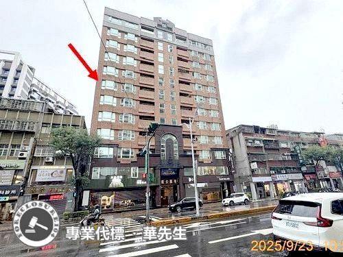 板橋大樓法拍-0