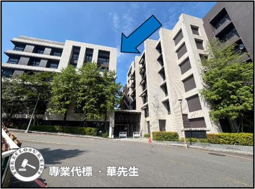 汐止華廈法拍-0