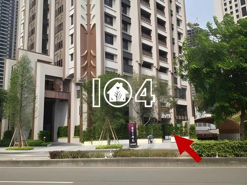 西屯法拍大樓-9