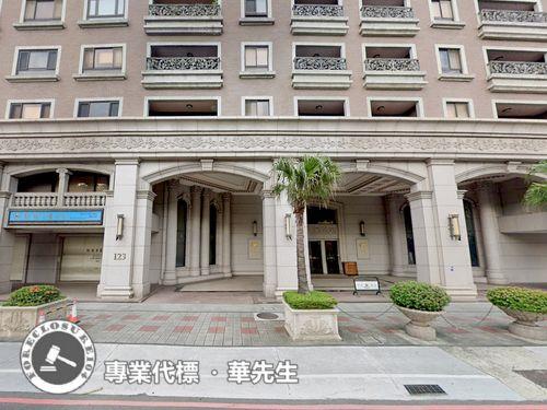 桃園大樓法拍-1