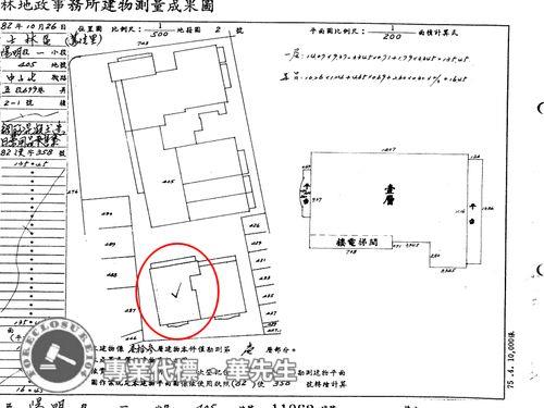 台北士林店面法拍-6