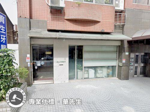 台北士林店面法拍-0