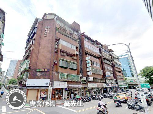 台北中山區華廈法拍-0