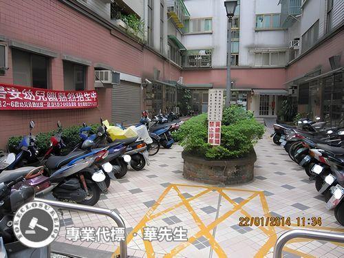 新北華廈法拍-1