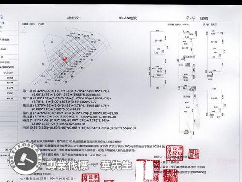 桃園法拍透天-6