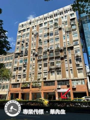 中正區店面法拍-1