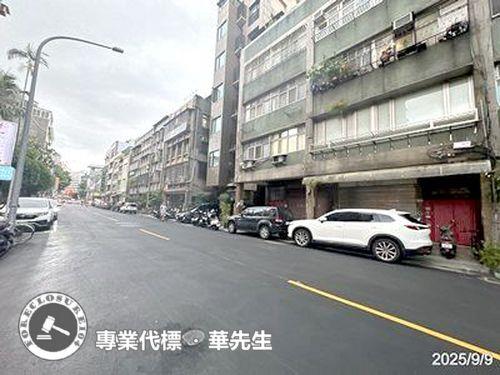 大安區公寓法拍-1