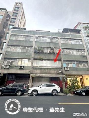 大安區公寓法拍-0