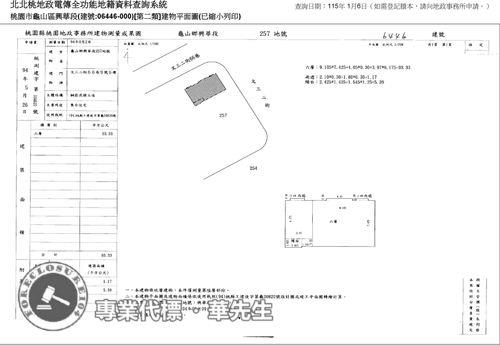 桃園龜山拍賣華廈-9