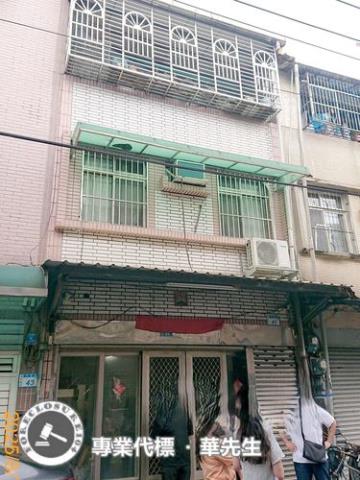 平鎮透天拍賣-2