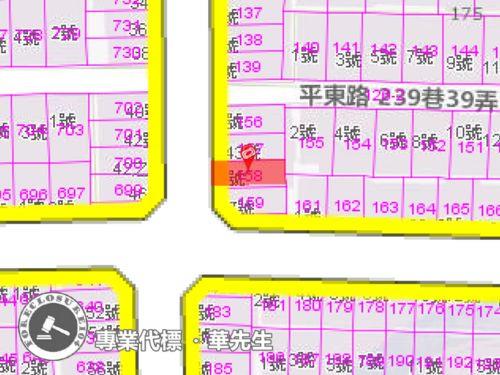 平鎮透天拍賣-8