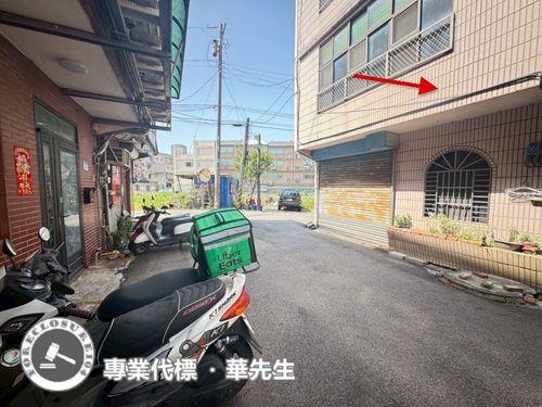 桃園透天法拍-1