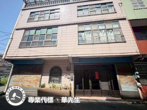 桃園透天法拍-0