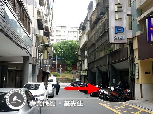 中山區華廈法拍-2