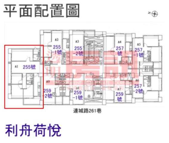新北中和大樓法拍-8
